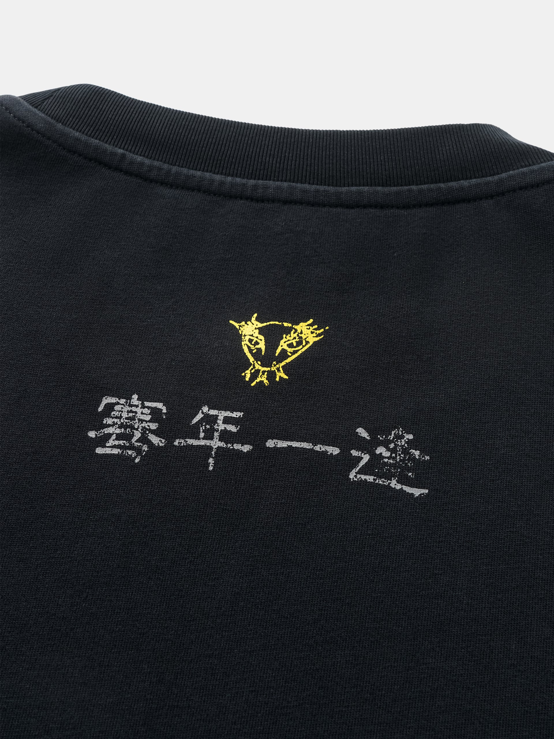 VICTOR PRINTED T SHIRT