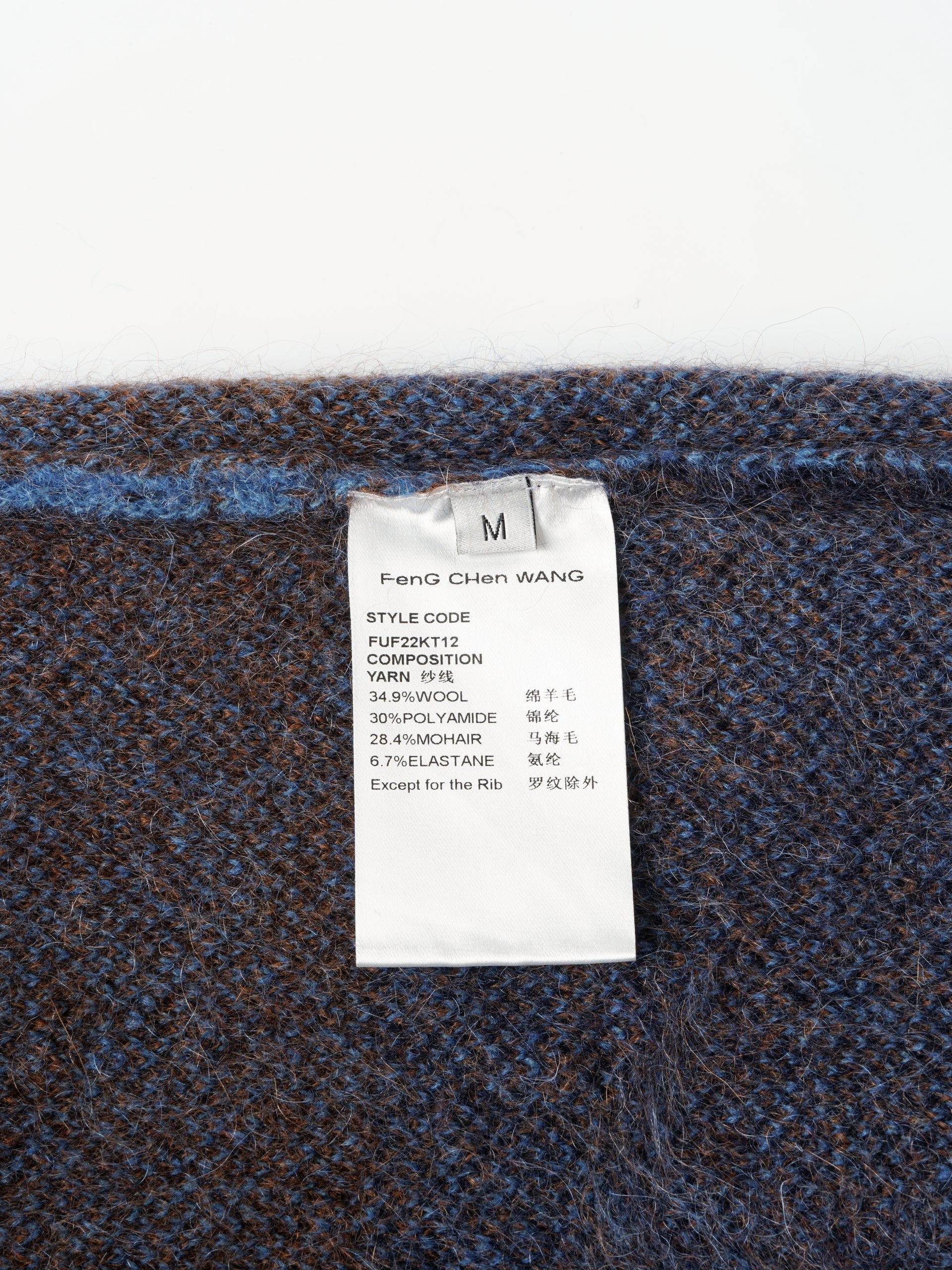 BROWN-TO-BLUE GRADIENT SWEATER