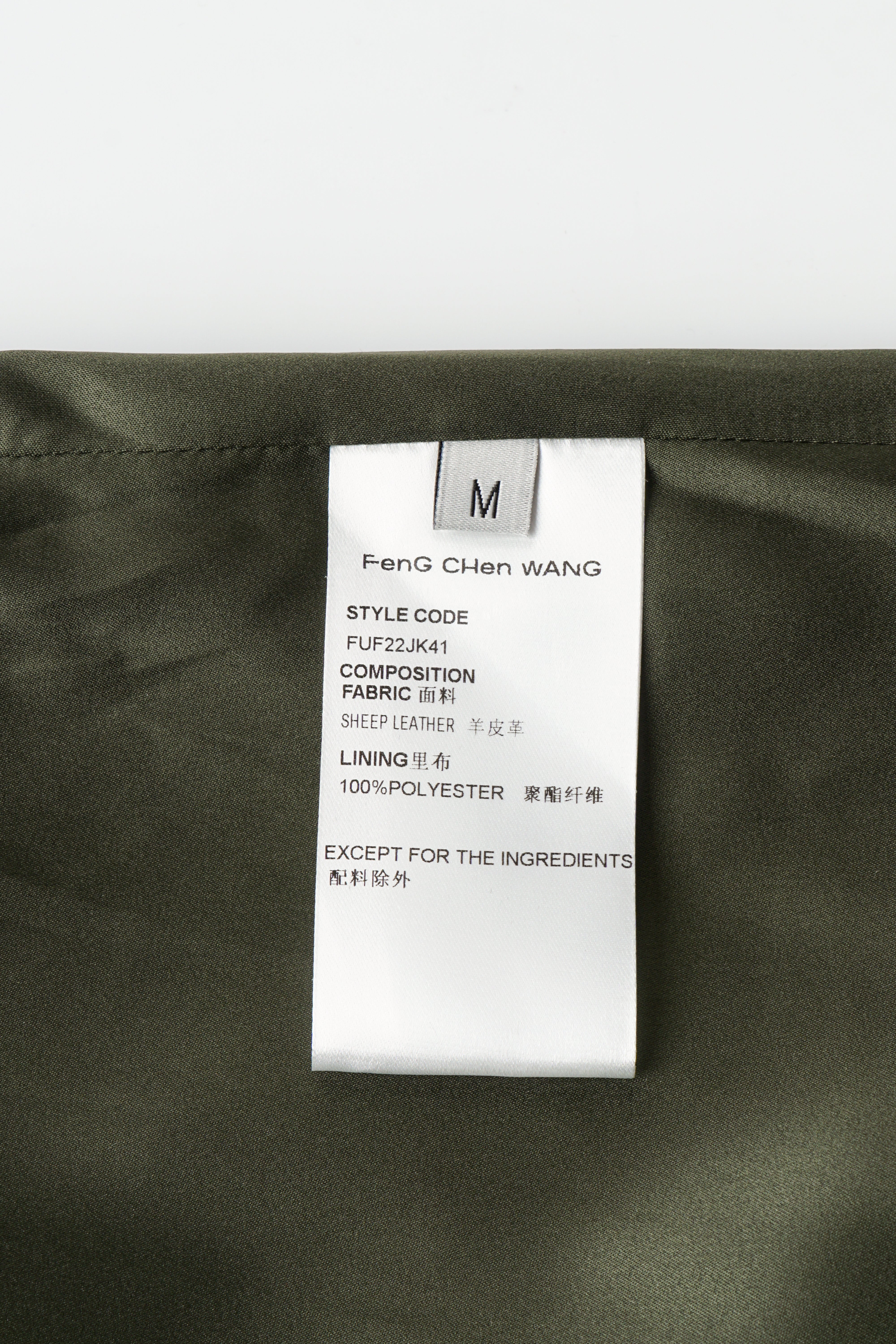 GRADIENT BOMBER JACKET