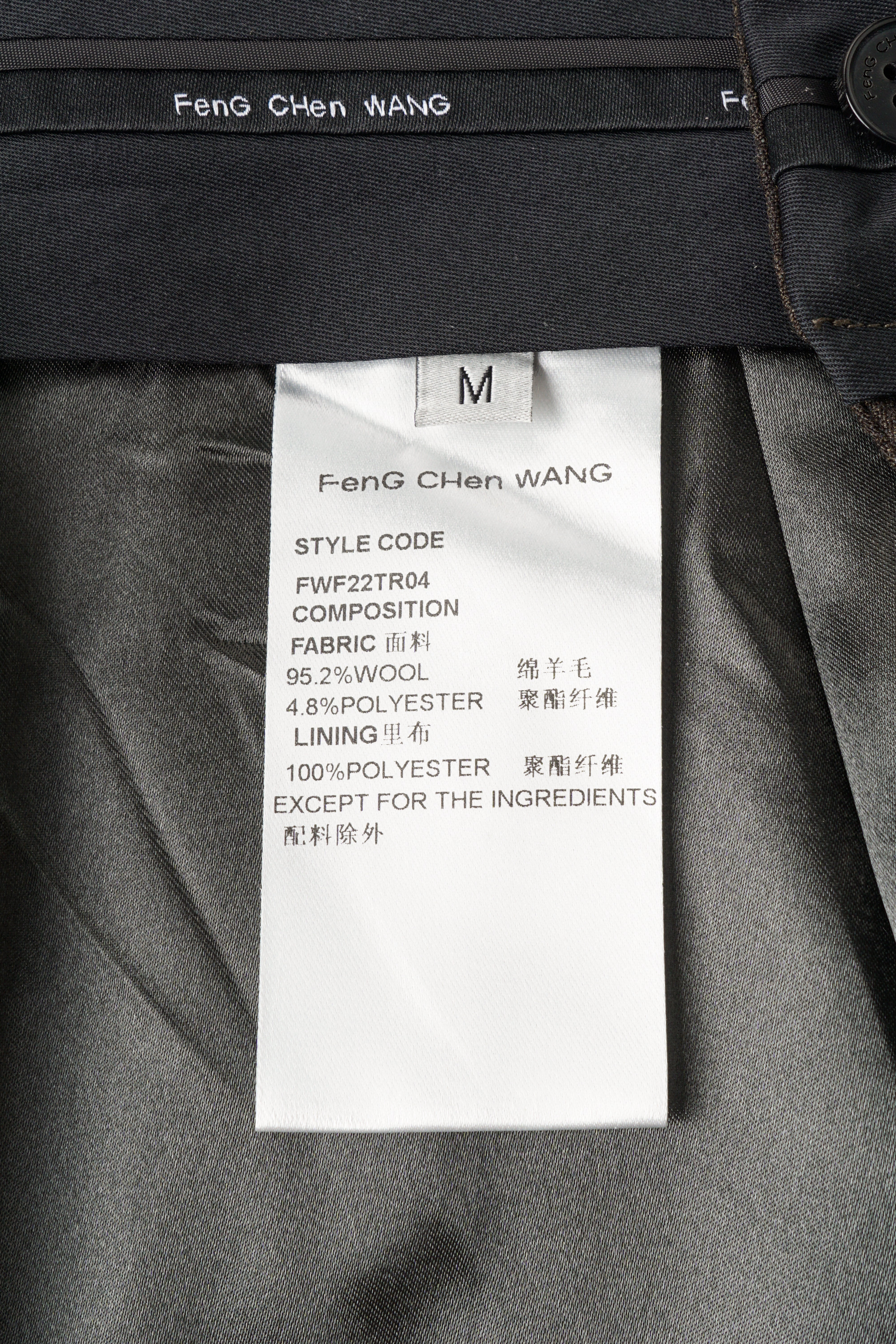 FOLDING TROUSERS