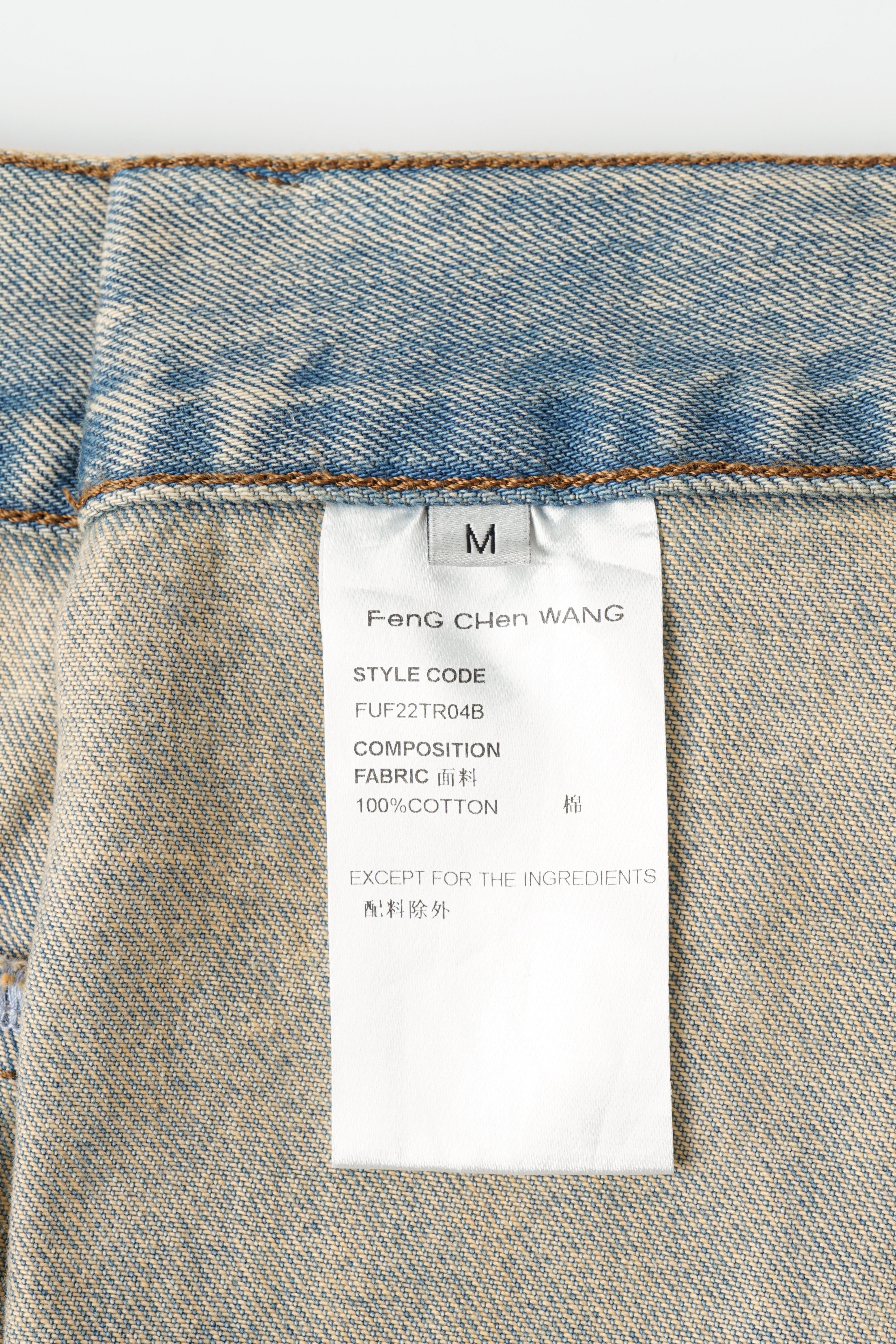 VINTAGE LIGHT BLUE WASHED DECONSTRUCTED DENIM PANTS