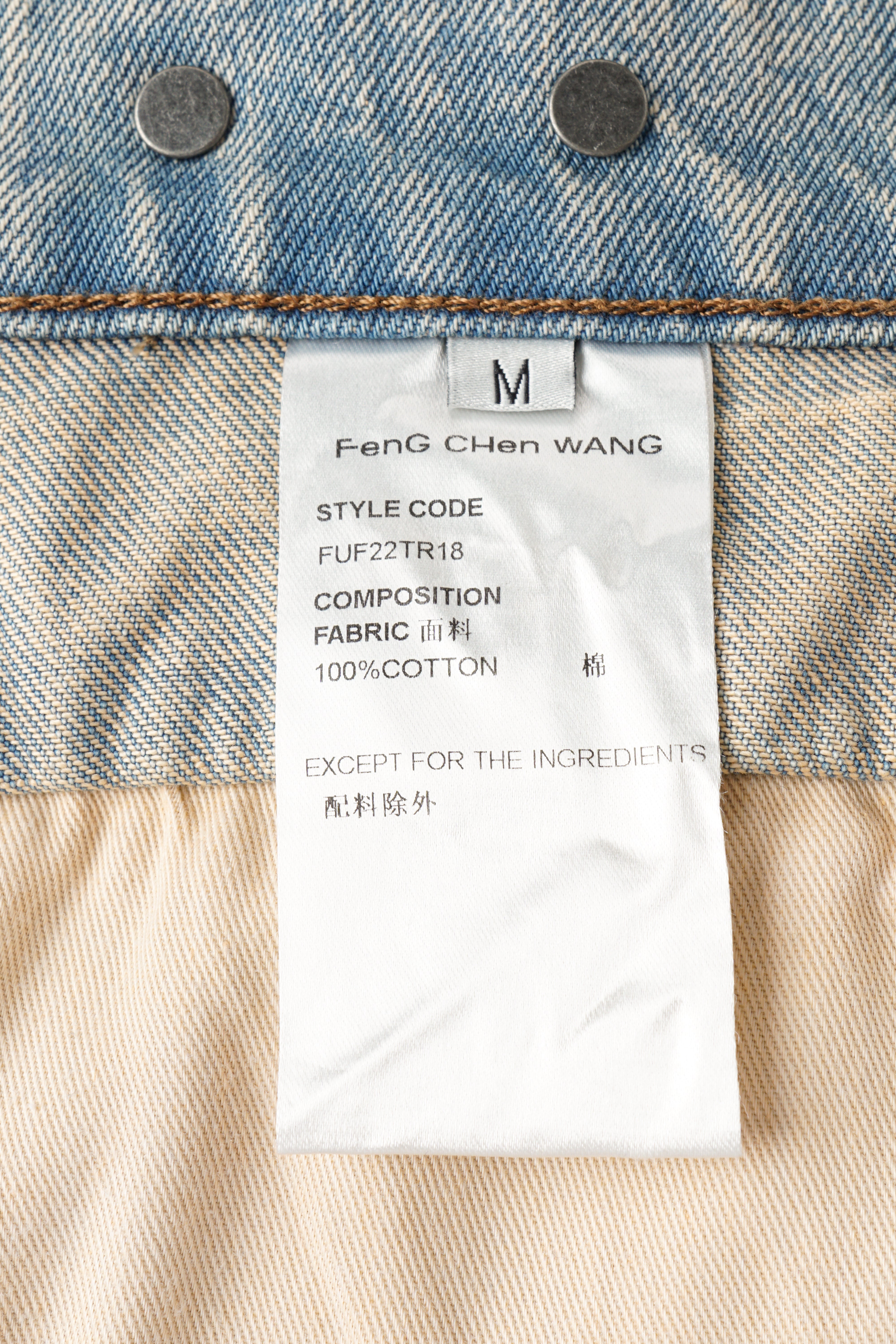 BLUE-TO-BLACK VINTAGE OMBRE JEANS