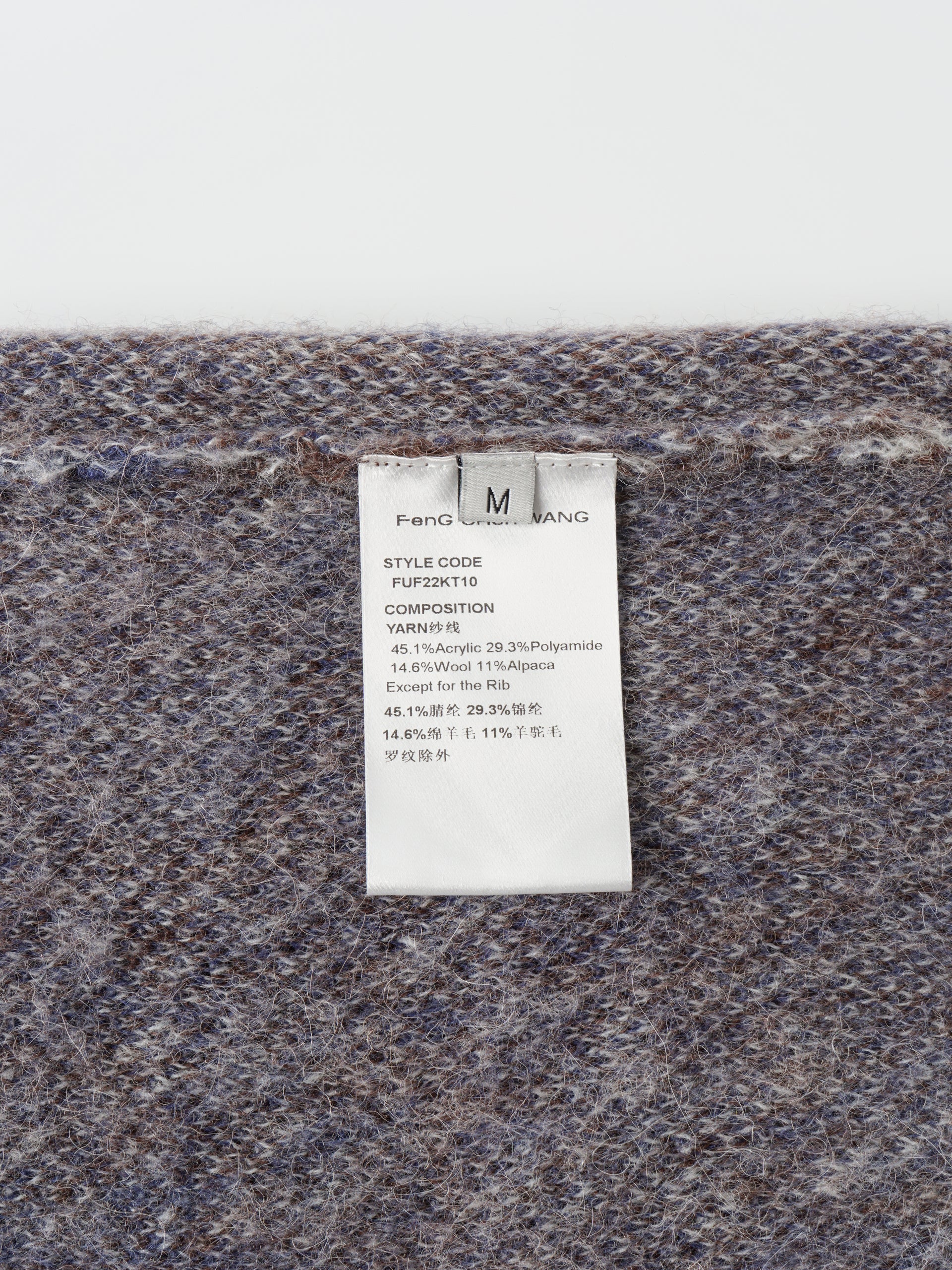 BLUE-TO-BROWN GRADIENT CARDIGAN