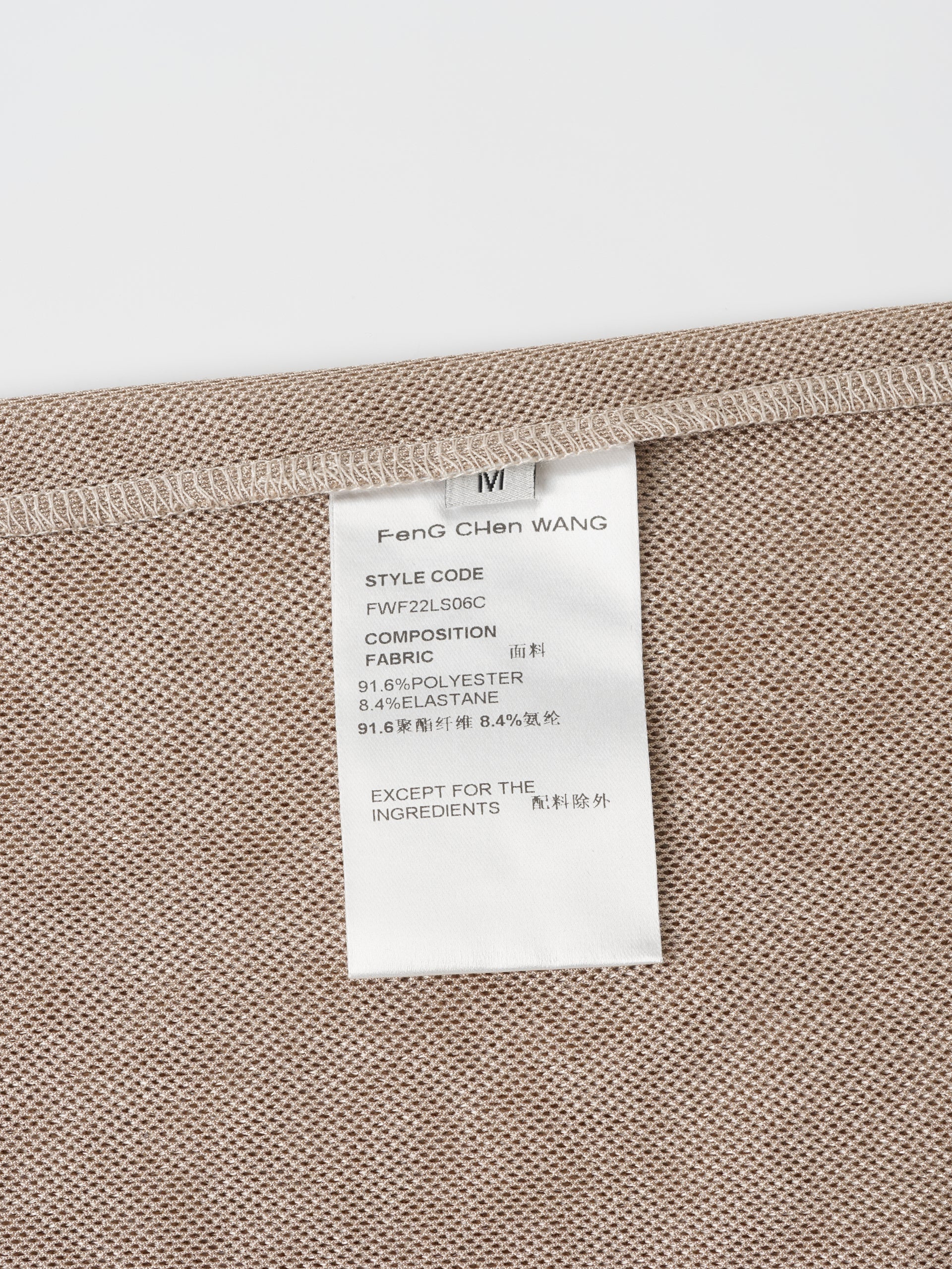 DECONSTRUCTED LONG SLEEVE T-SHIRT