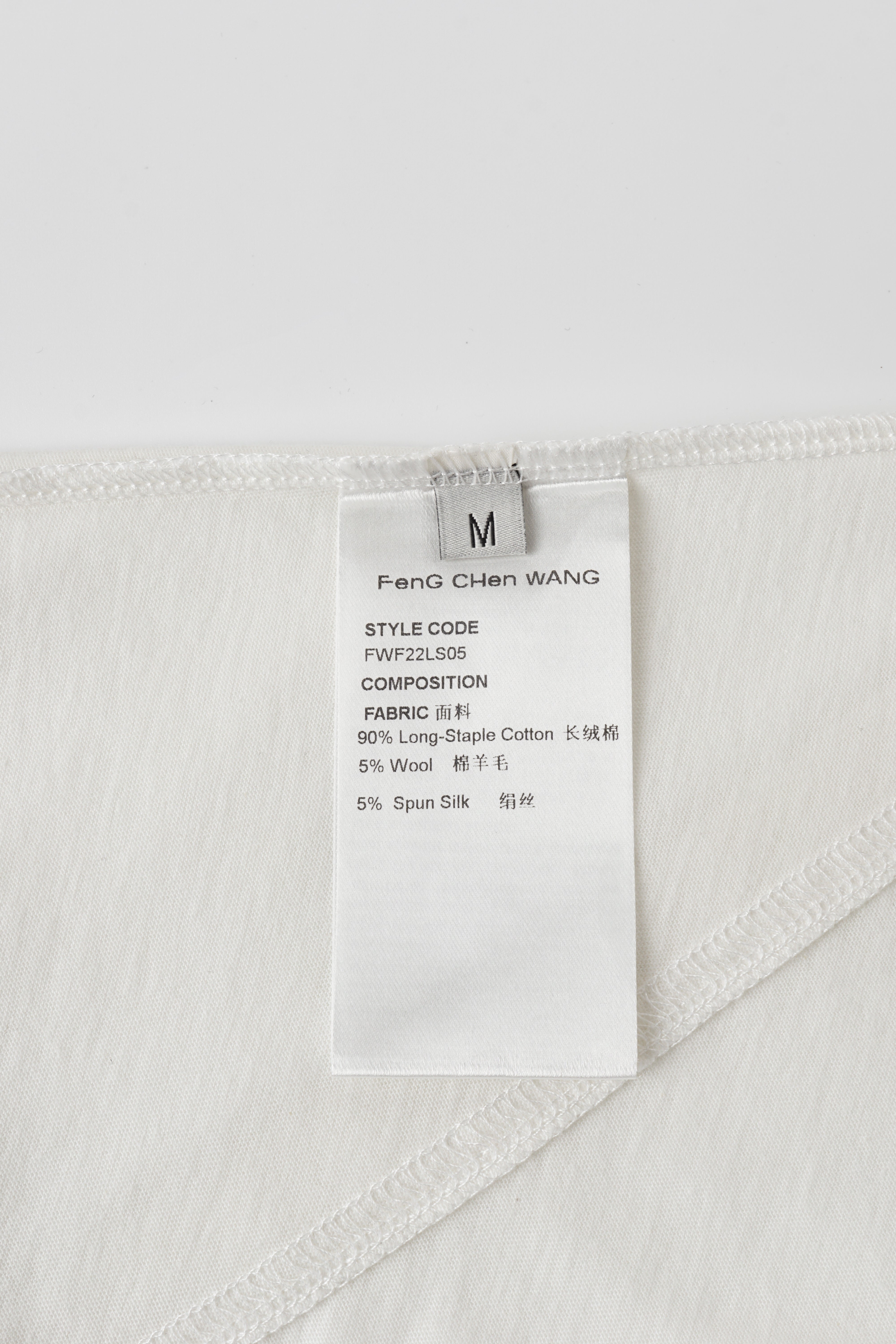 2 IN 1 LONG SLEEVE T-SHIRT