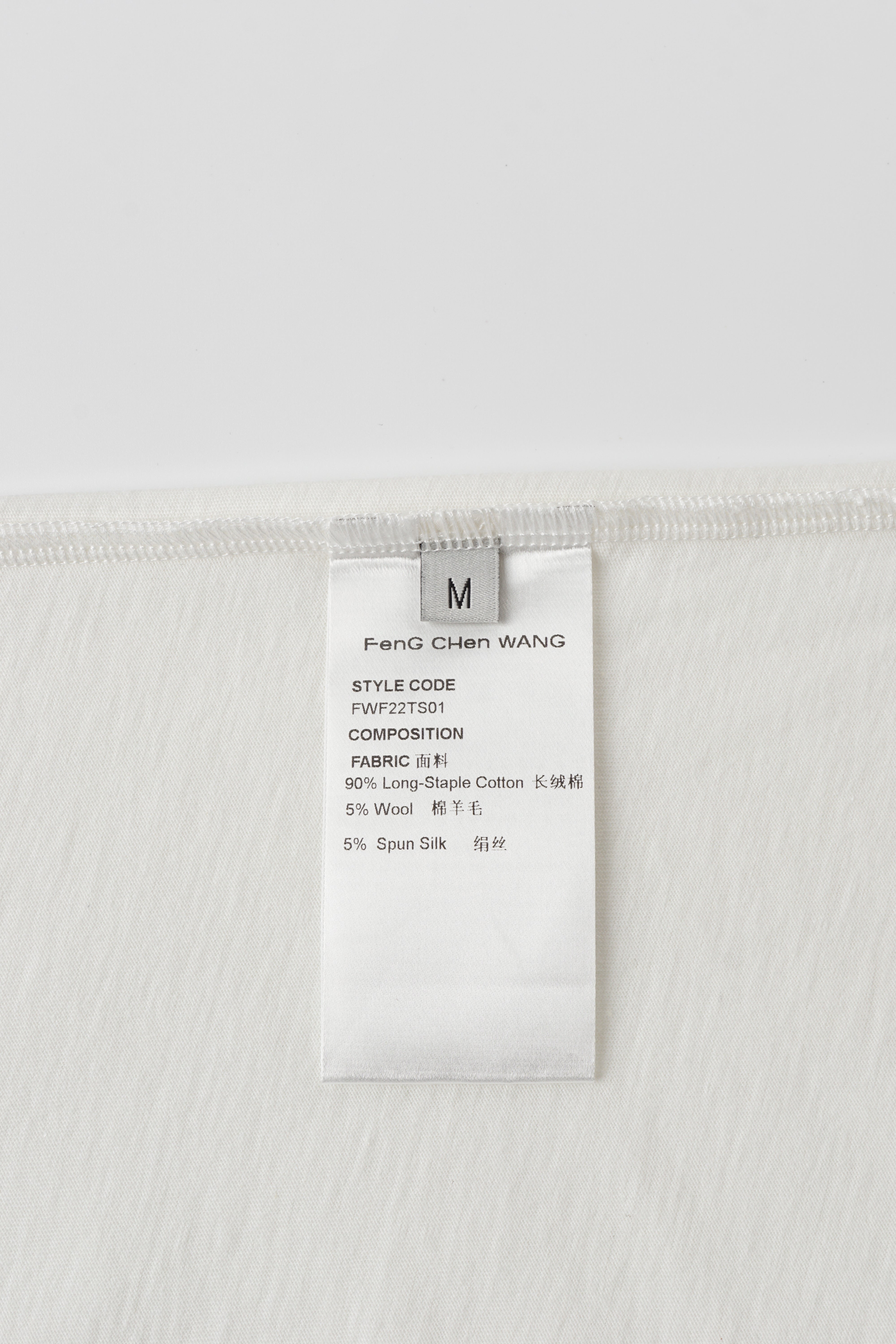 2 IN 1 T-SHIRT