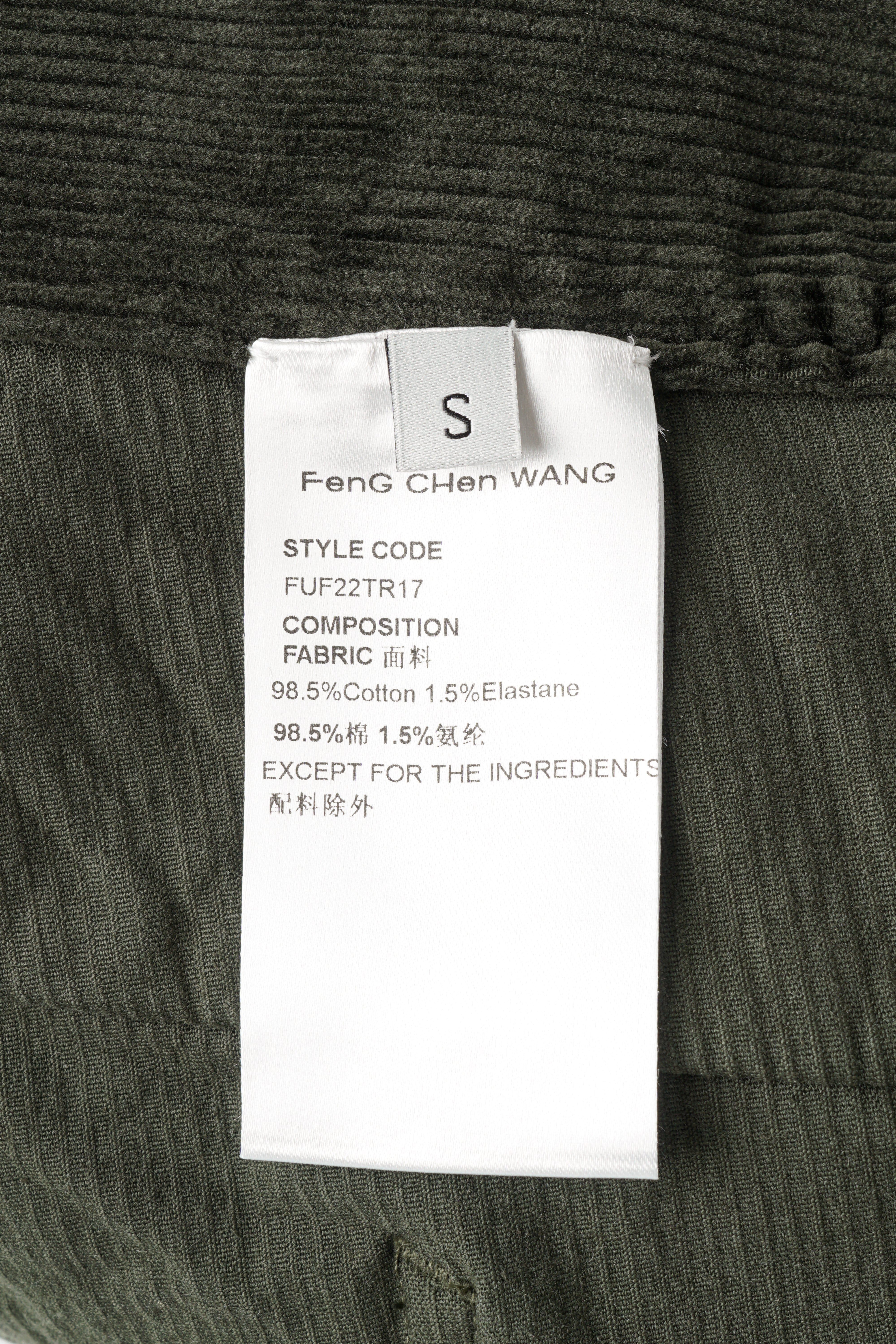 GREEN WASHED CORDUROY DECONSTRUCTED PANTS