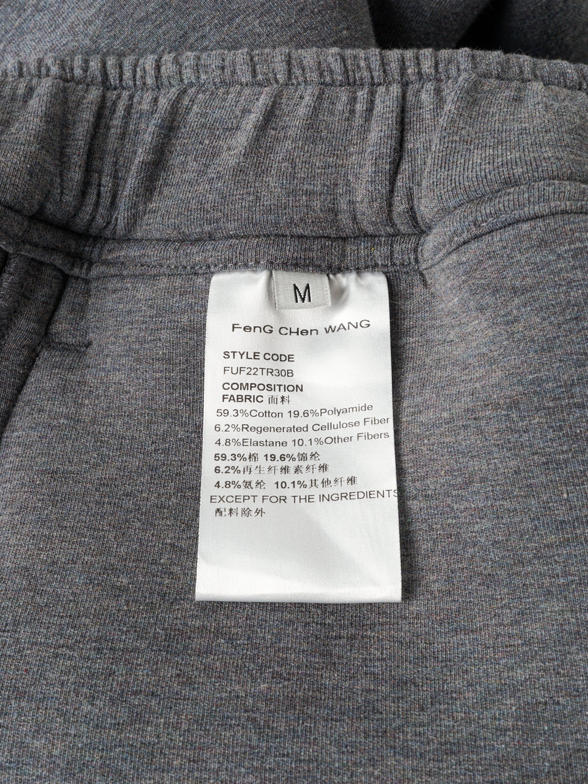 SPACER PANTS