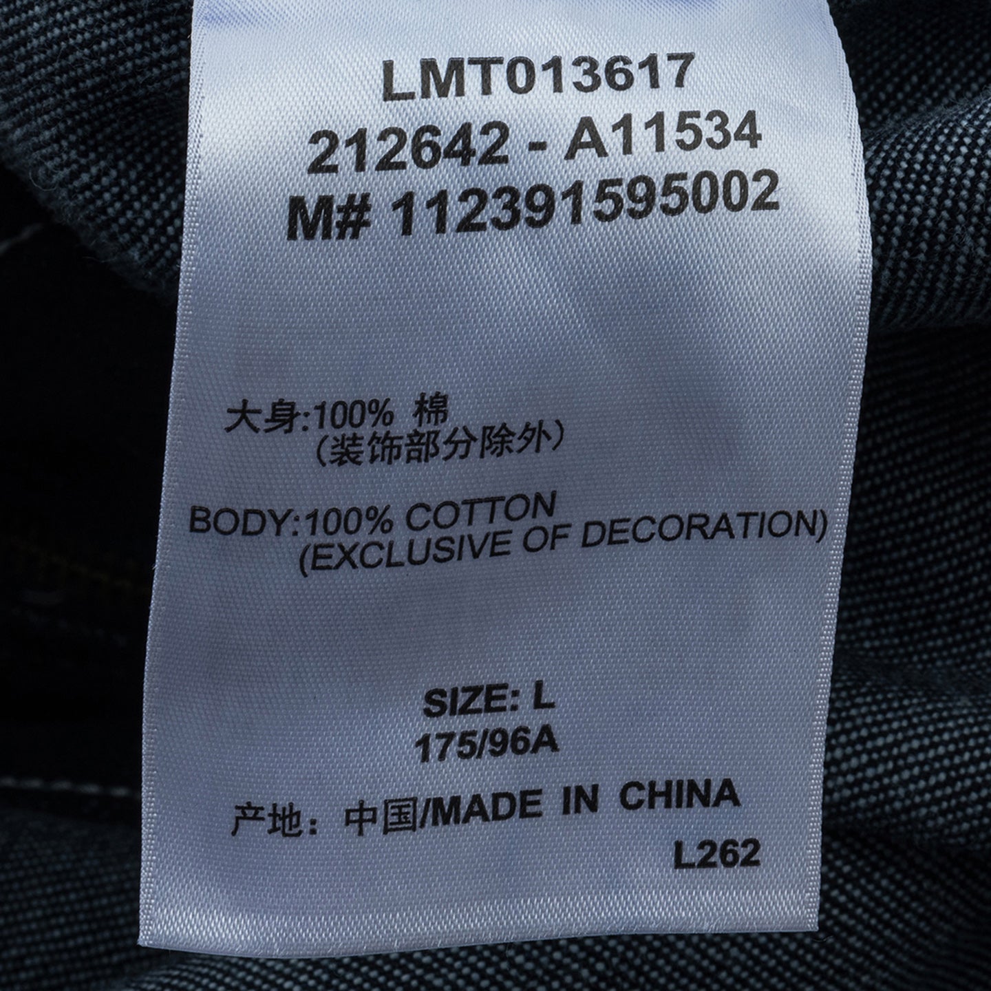 Lee x Feng Chen Wang Men L/S Denim Jacket