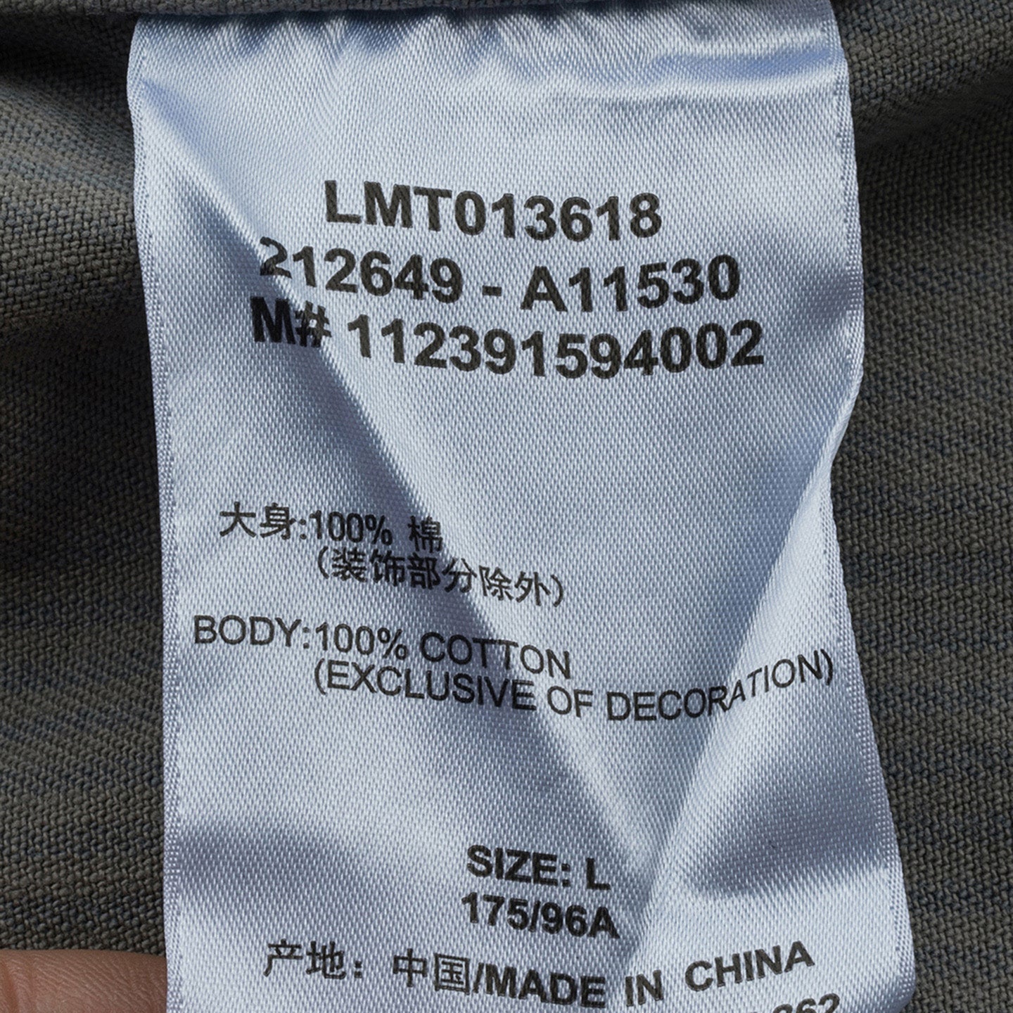 Lee x Feng Chen Wang Men L/S Denim Jacket