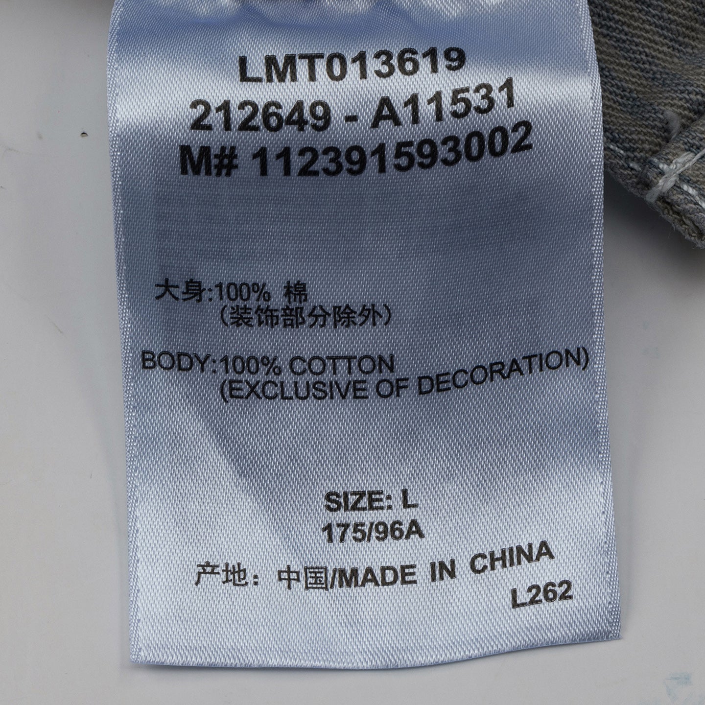 Lee x Feng Chen Wang Men L/S Denim Shirt