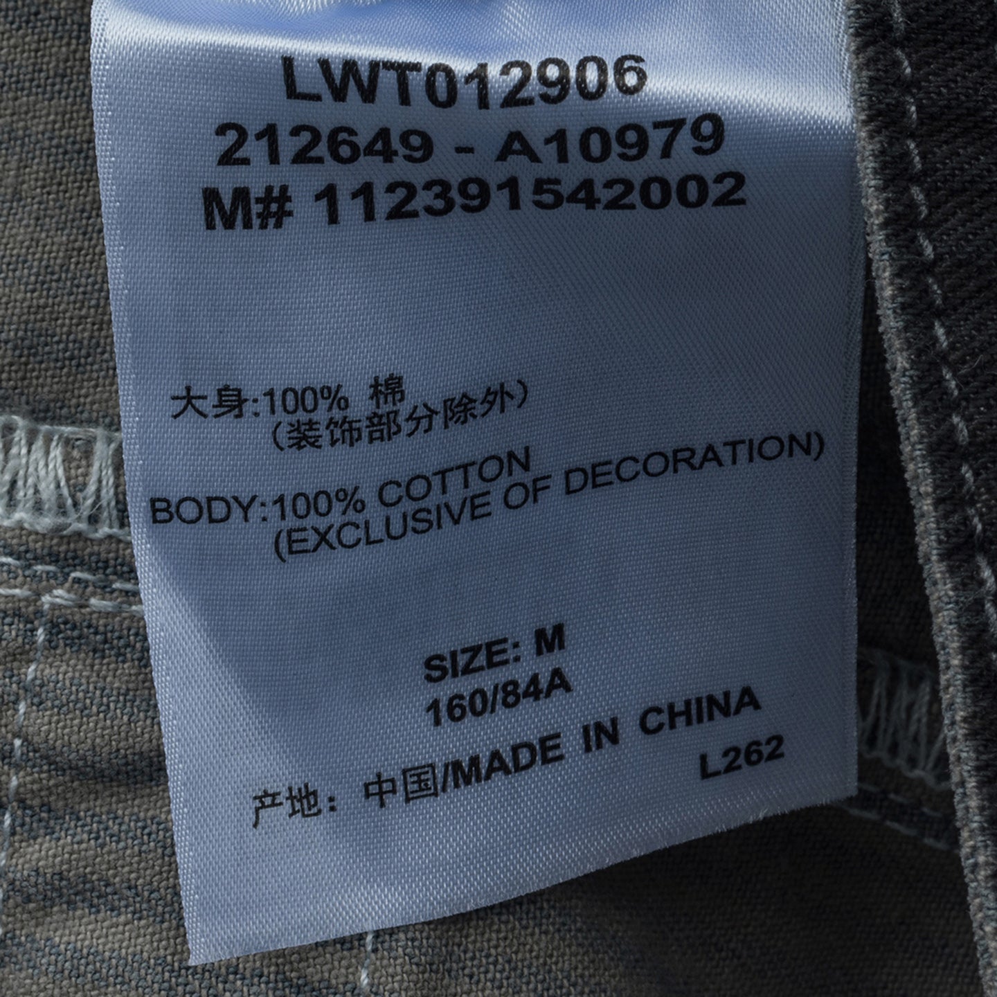 Lee x Feng Chen Wang Women L/S Denim Jacket