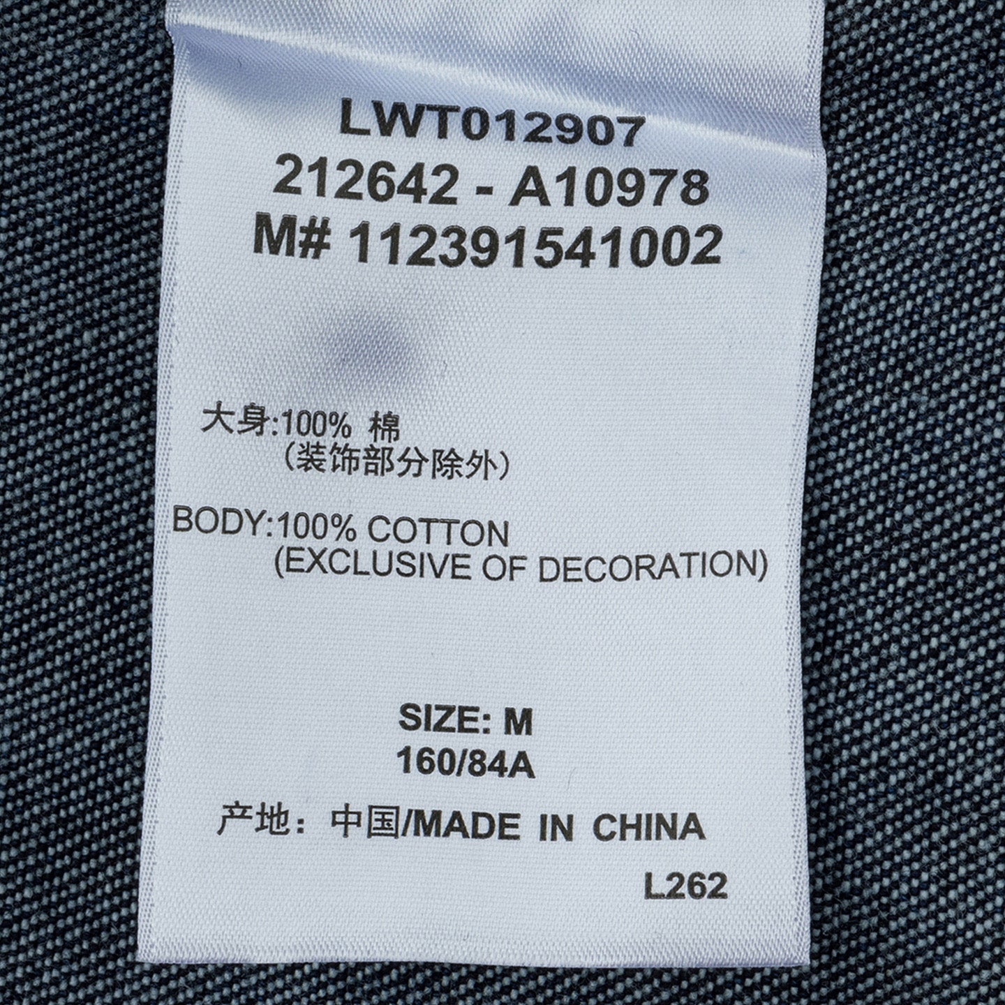 Lee x Feng Chen Wang Women L/S Denim Jacket