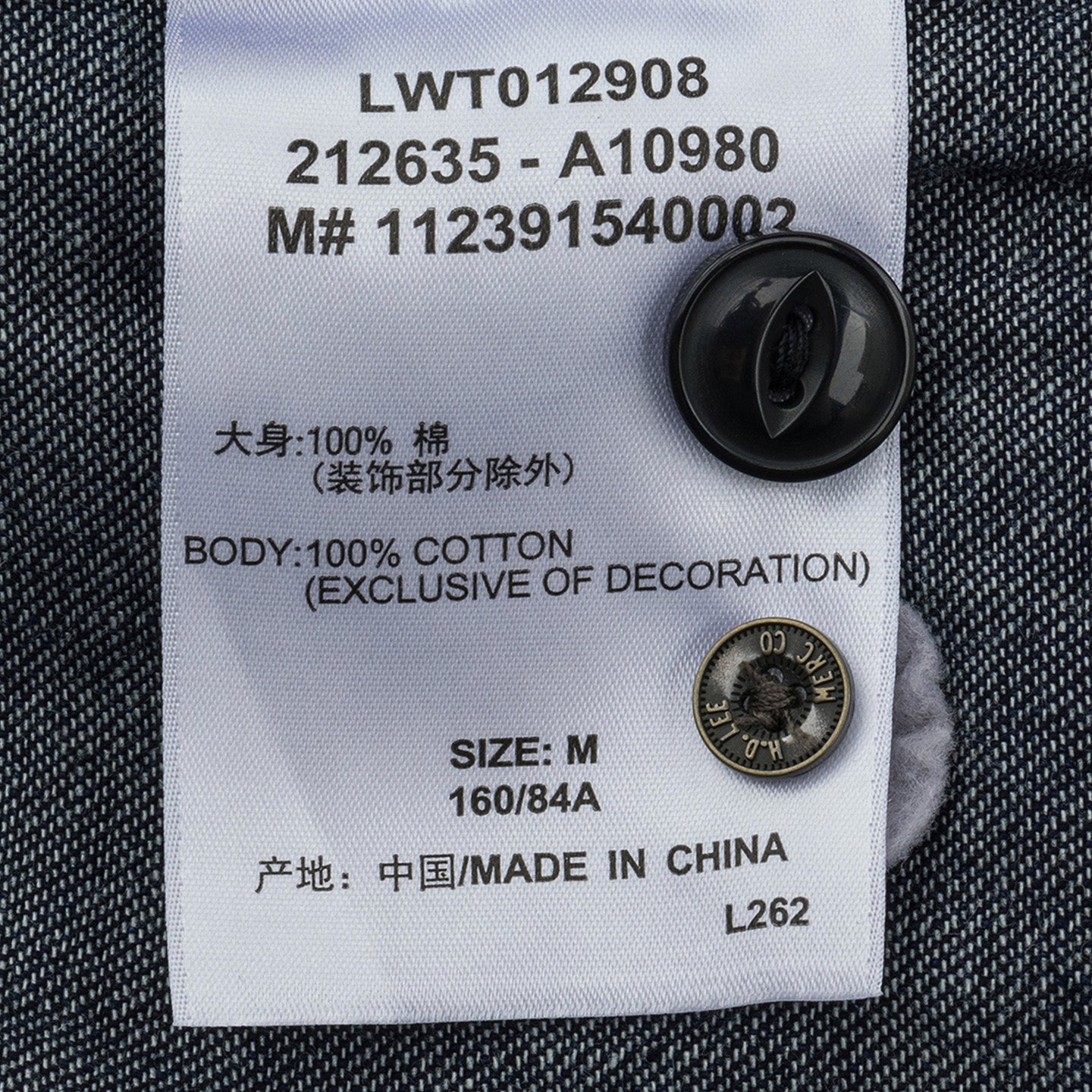 Lee x Feng Chen Wang Women L/S Denim Shirt